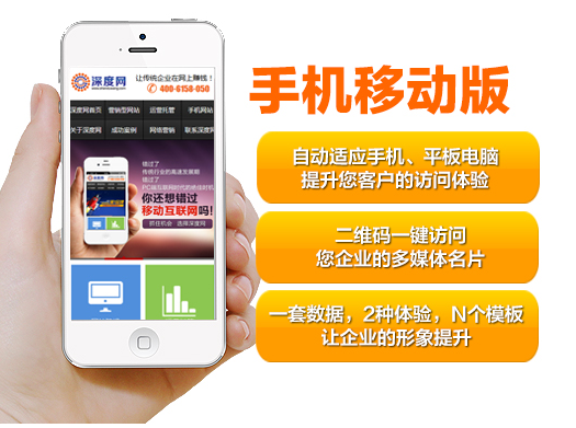 该手机该怎么优化?